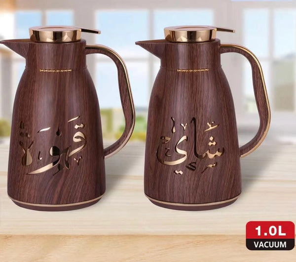 Termoskannor - Arabiska Design - 1 liter - Set om 2 - TrendQ